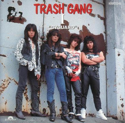 Trash Gang - I Cyguard (1989)