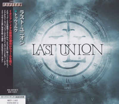 Last Union - Twelve (2019)