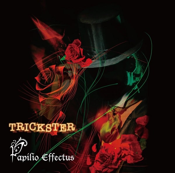 Papilio Effectus - Trickster (2019)