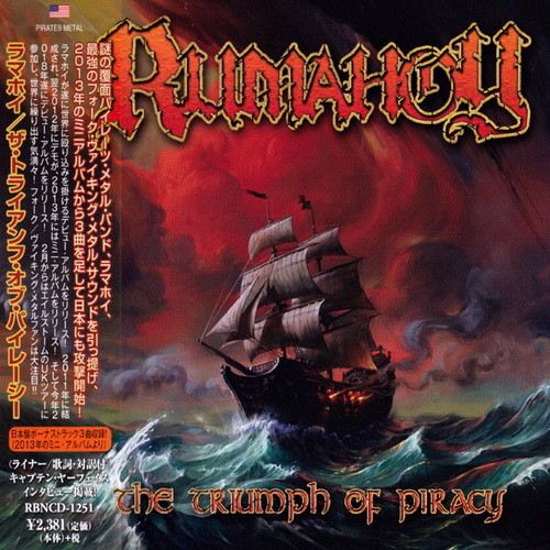 Rumahoy - The Triumph Of Piracy (2018)