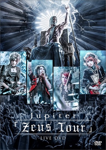 Jupiter - Zeus Tour (2019)