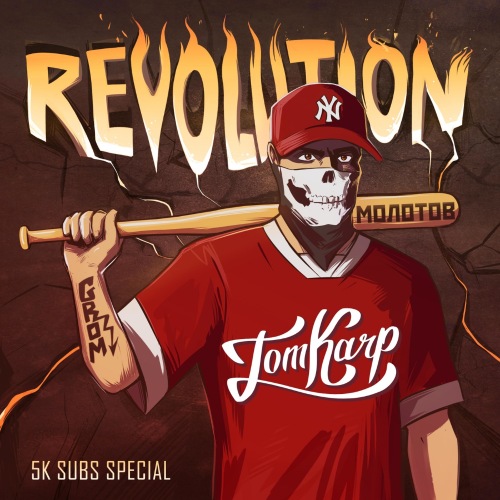 TomKarp - Revolution [EP] (2019)
