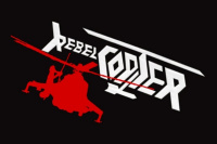 Rebel Copter - Rebel Copter [ep] (2019)