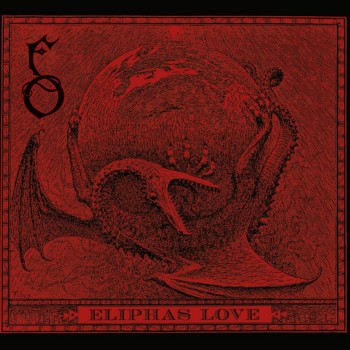 Funeral Oration - Eliphas Love (2019)