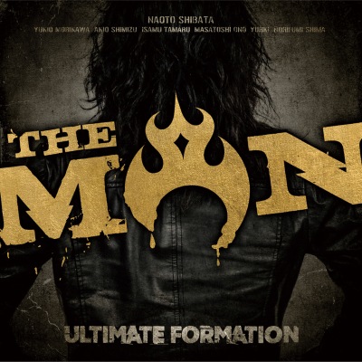 The Man - Ultimate Formation (2019)