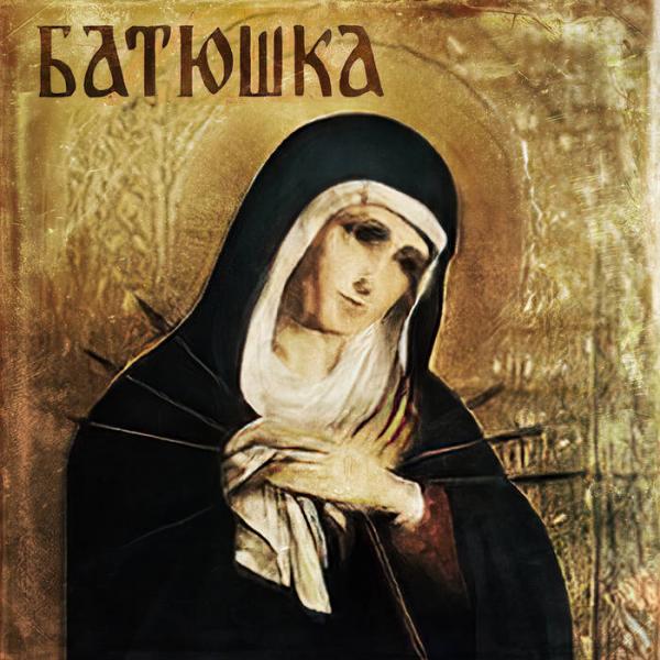 Batyushka - Батюшка (2019)