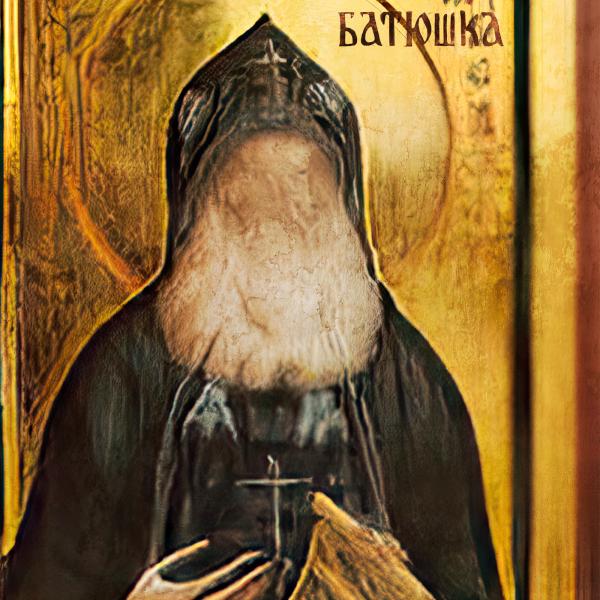 Batyushka - Апостол (2019)