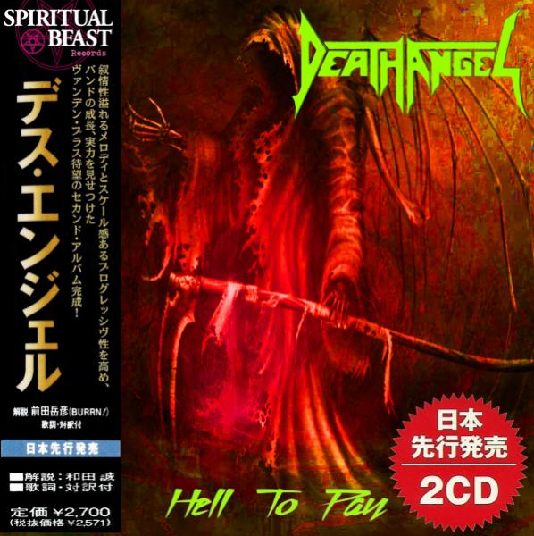 Death Angel - Hell To Pay (2019)