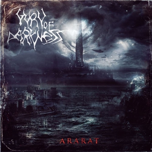 Guru Of Darkness - Ararat (2019)