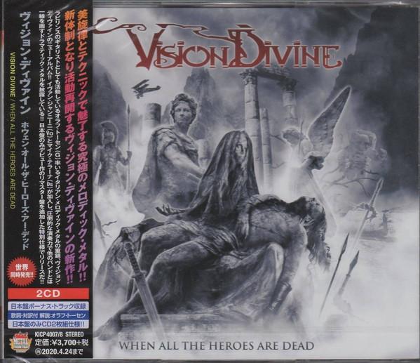 Vision Divine - When All the Heroes Are Dead (2019)