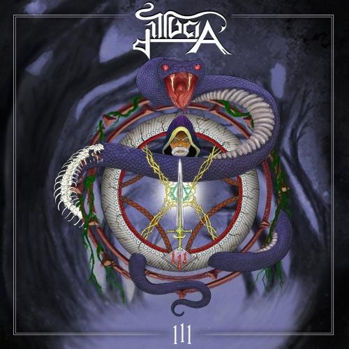 Illucia - 111 (EP) (2019)