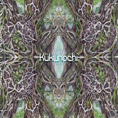 Kukunochi - Kukunochi (2020)